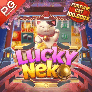 Lucky Neko