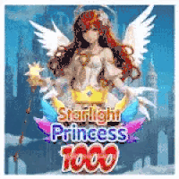Starlight 1000